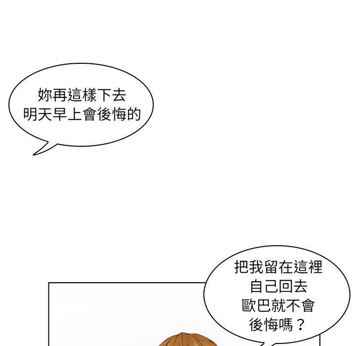 第53张