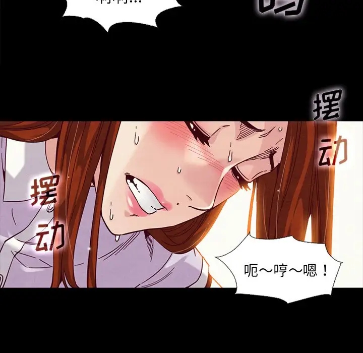 第61张