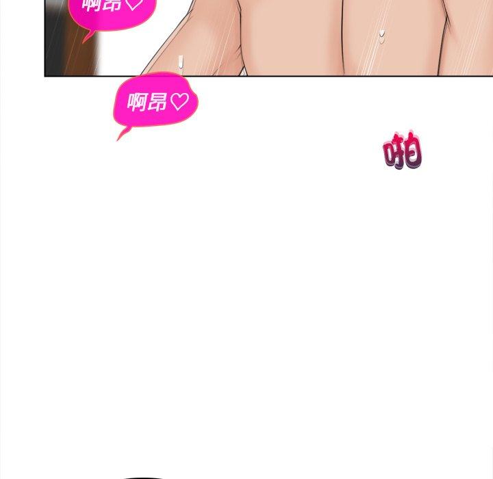 第73张