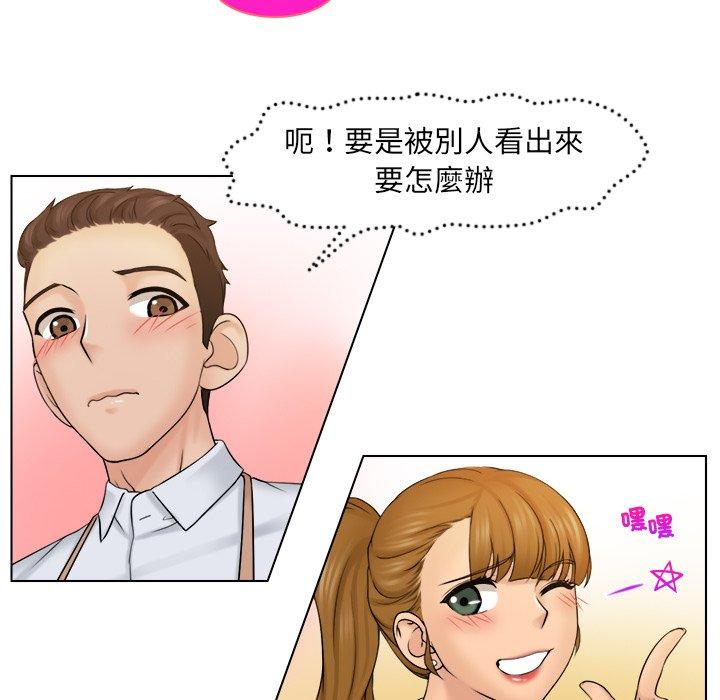 第83张
