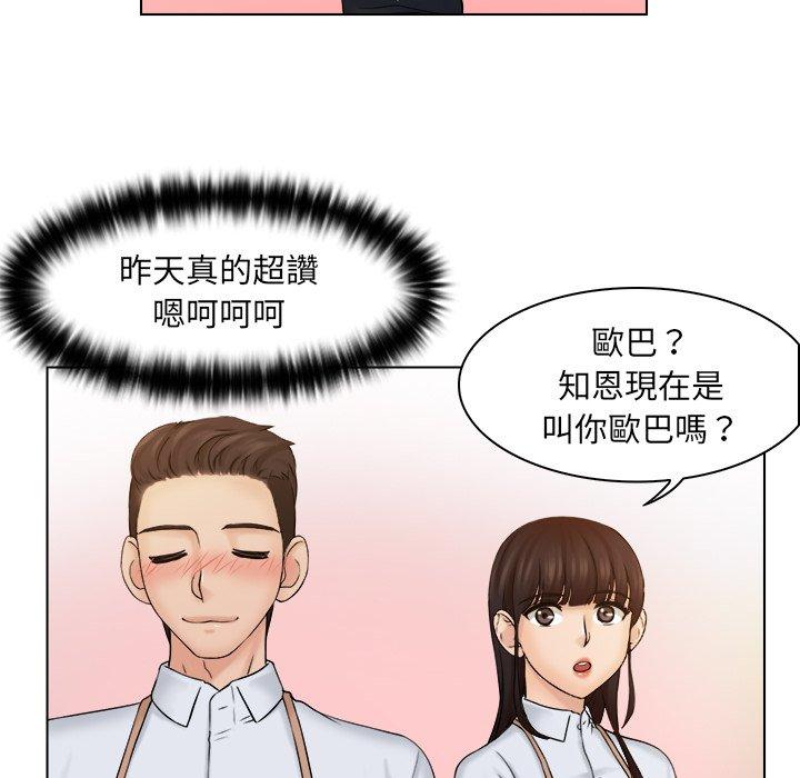 第85张