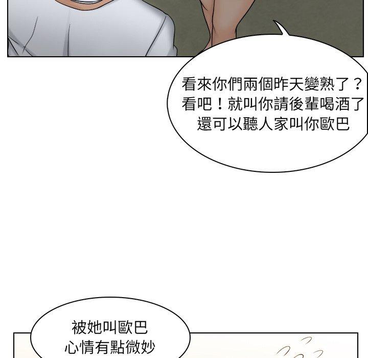 第88张