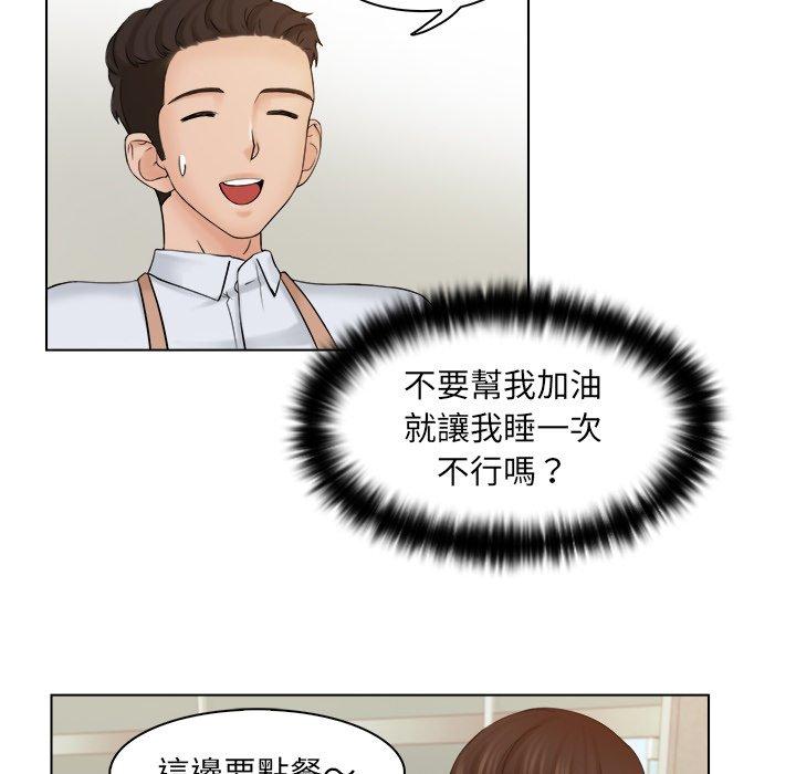 第94张