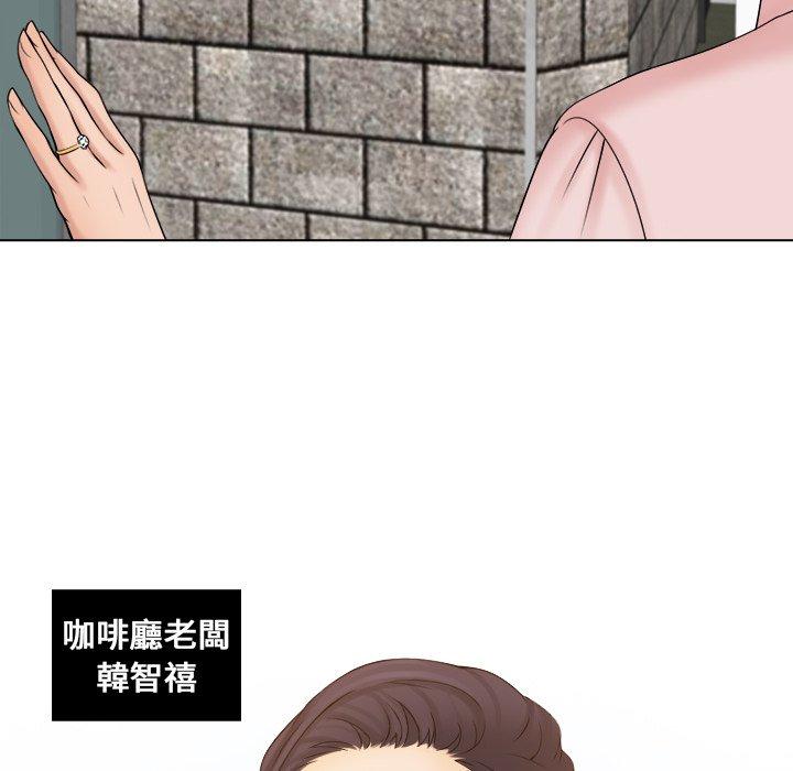 第97张