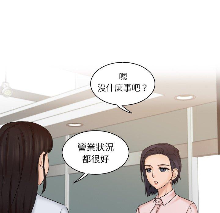第101张