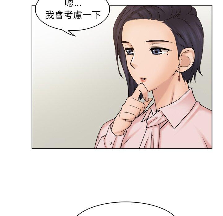 第6张