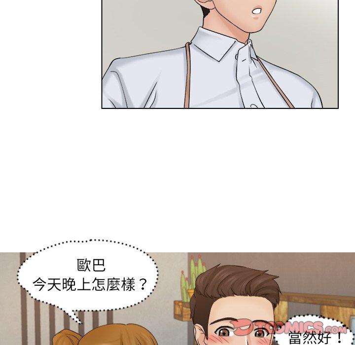第24张
