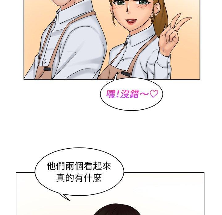 第31张