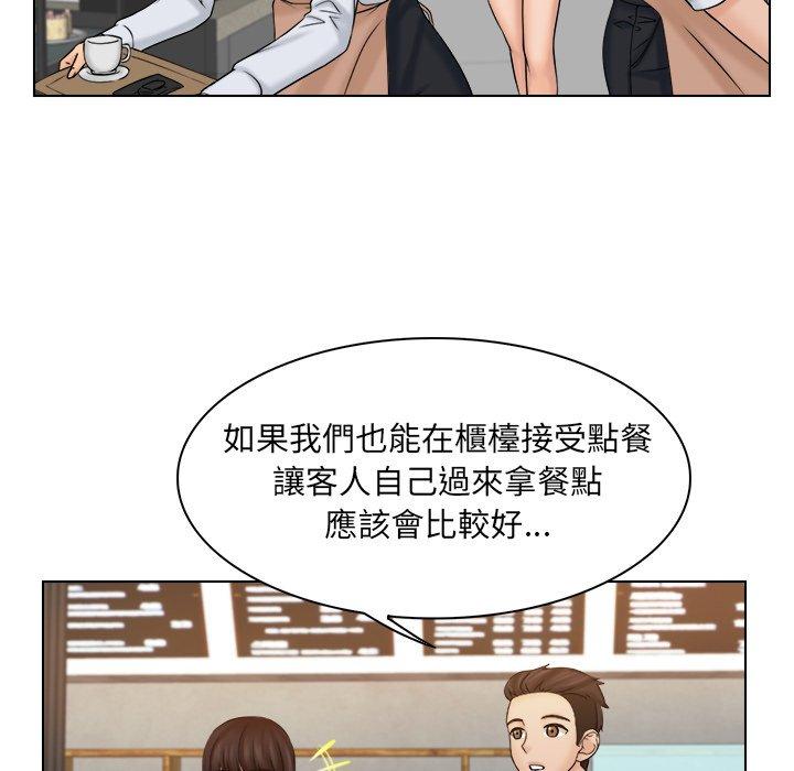 第37张