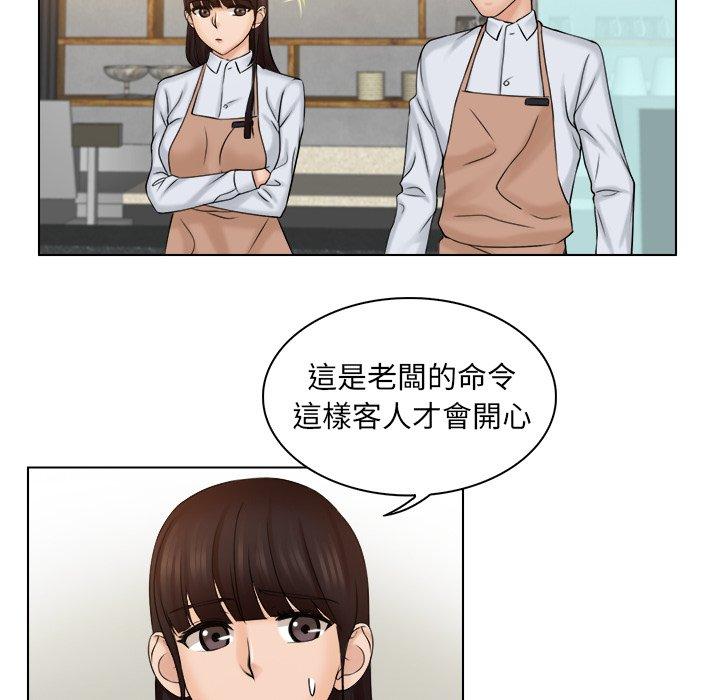 第39张