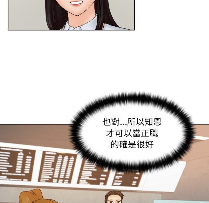 第41张