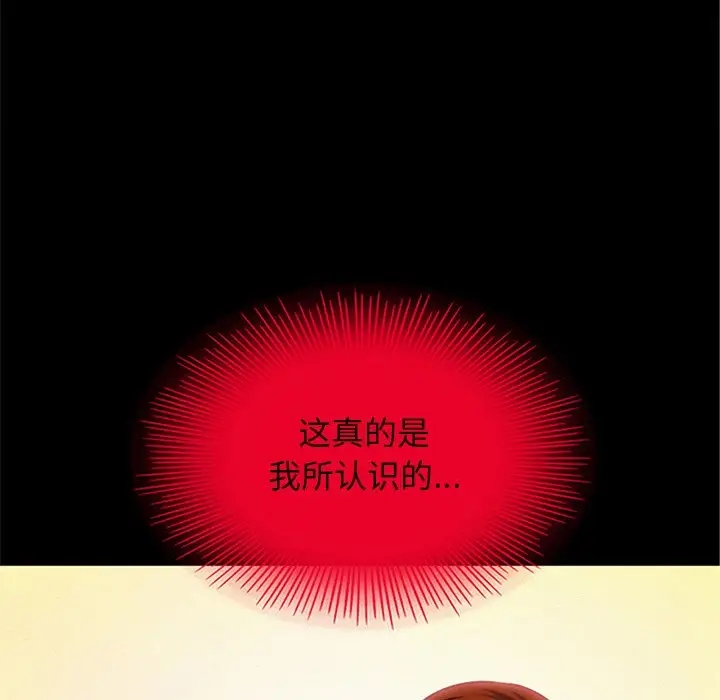 第71张