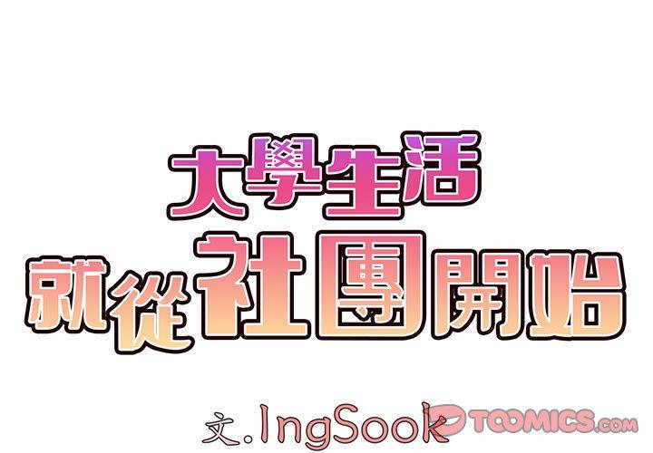 第5张