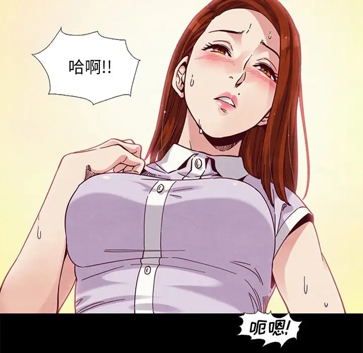 第73张