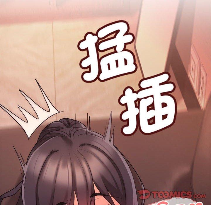 第30张