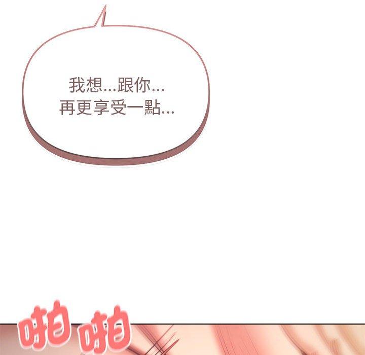 第58张