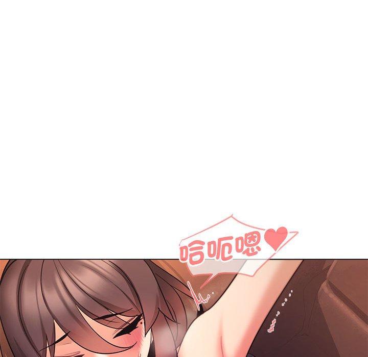 第74张