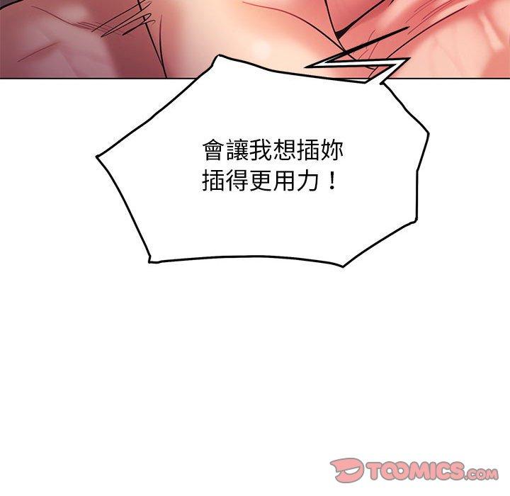 第2张