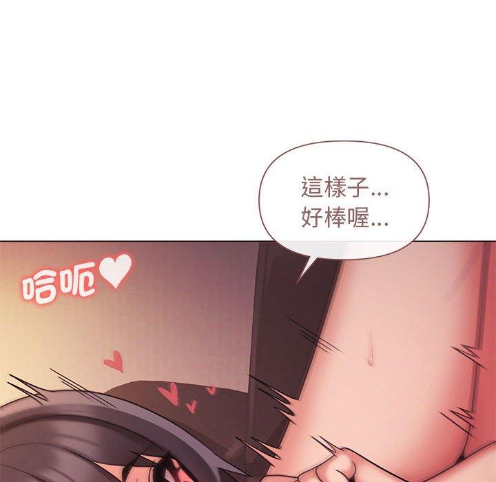 第11张
