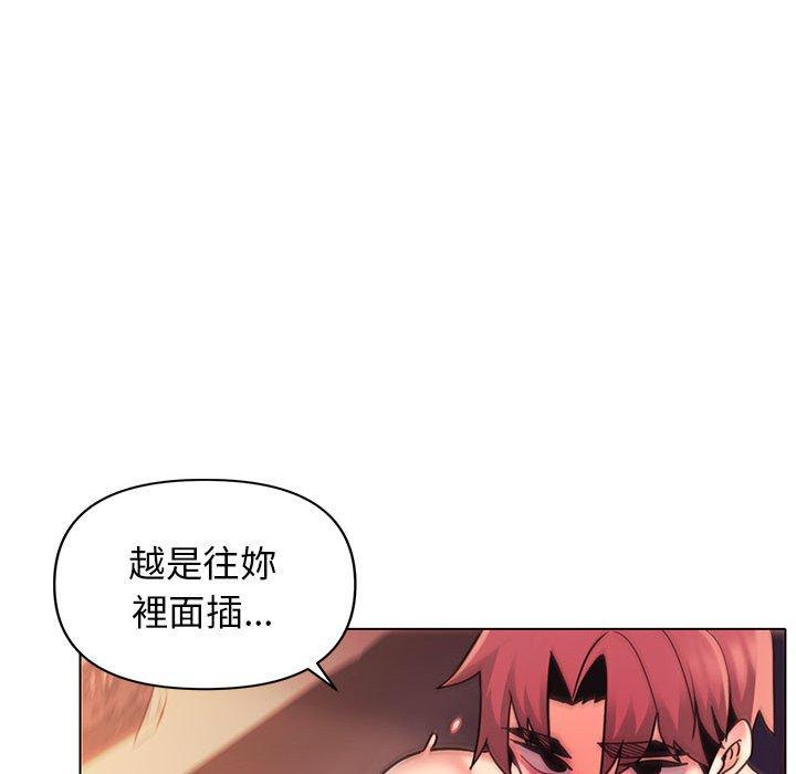 第24张