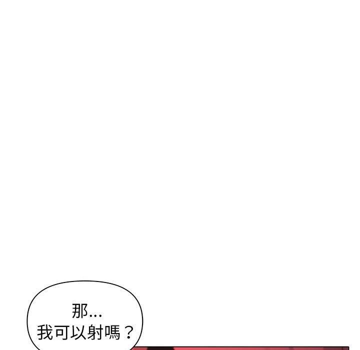 第53张