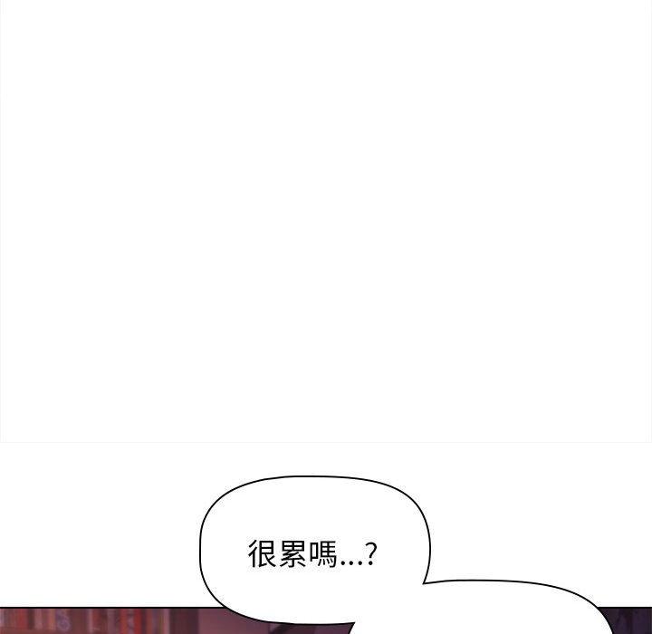 第90张