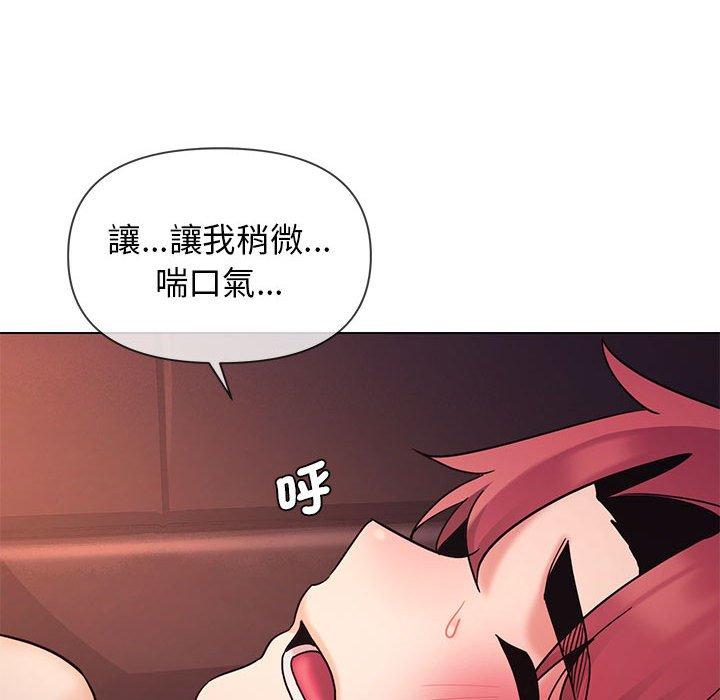 第96张