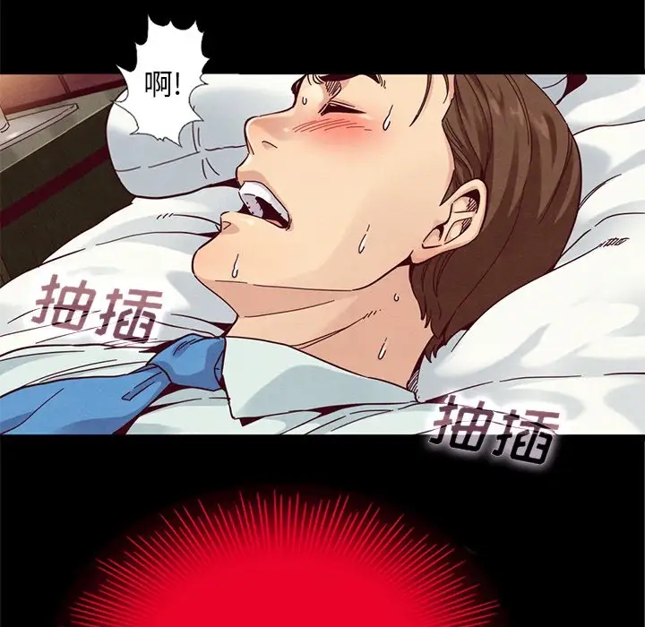 第82张
