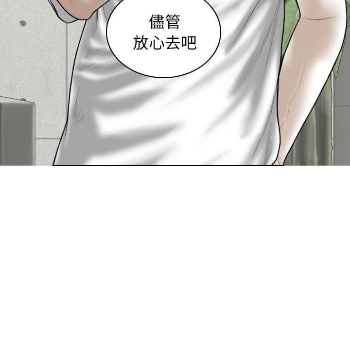 第27张