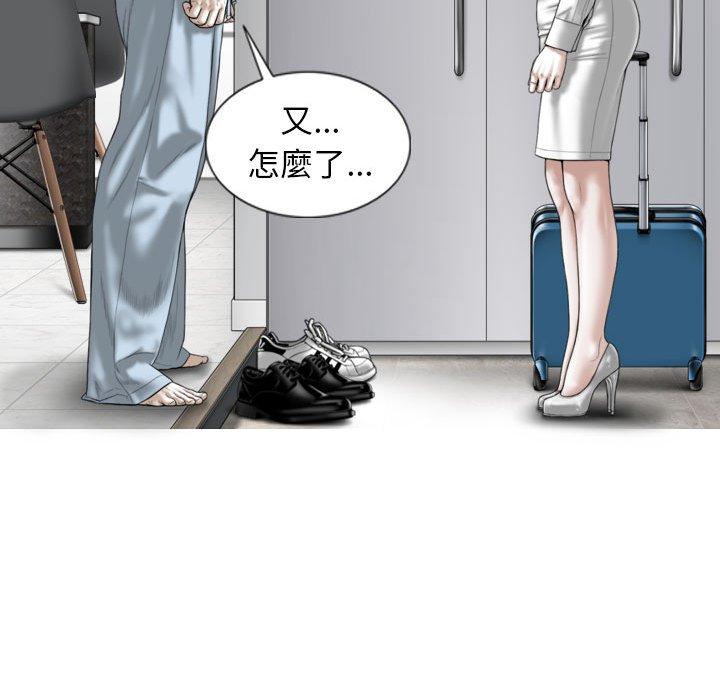 第29张