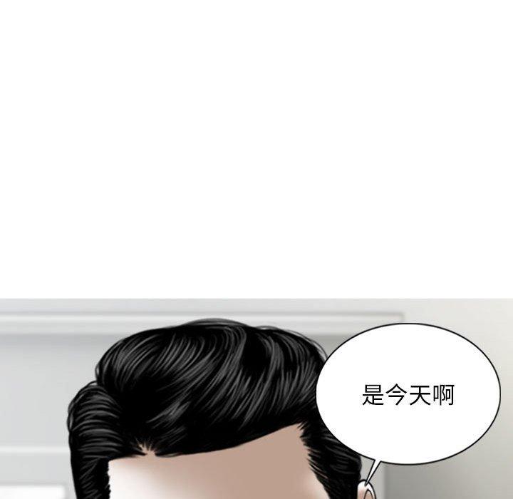 第43张