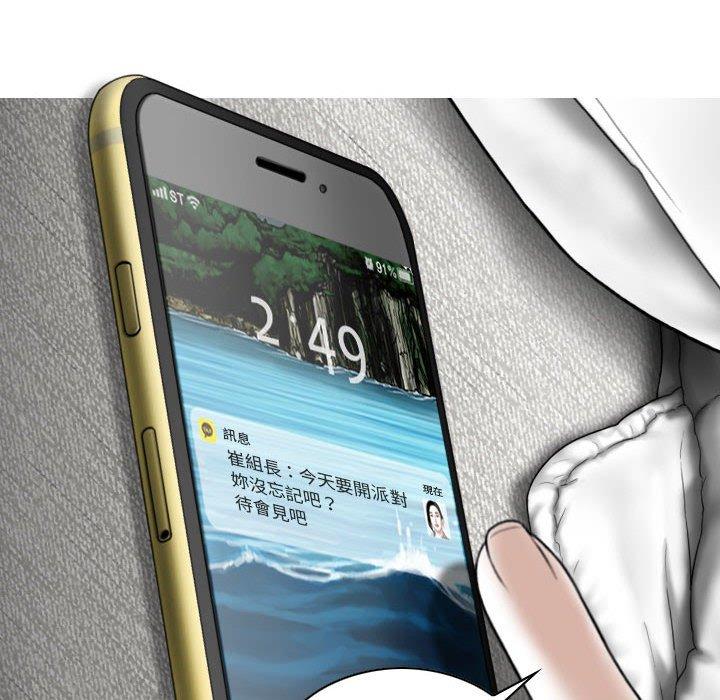第52张