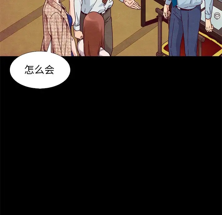 第68张