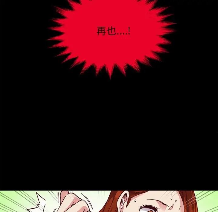 第89张