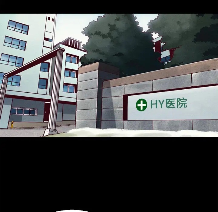 第76张