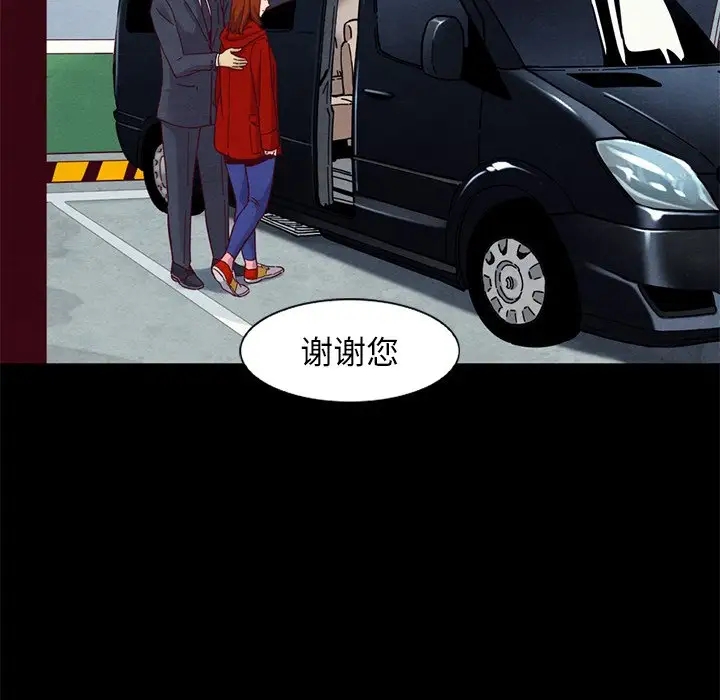 第82张