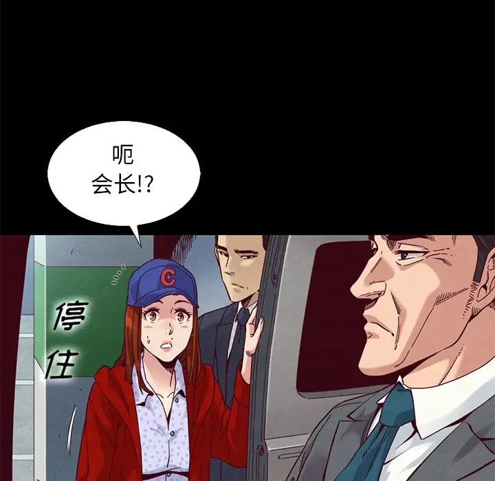 第83张
