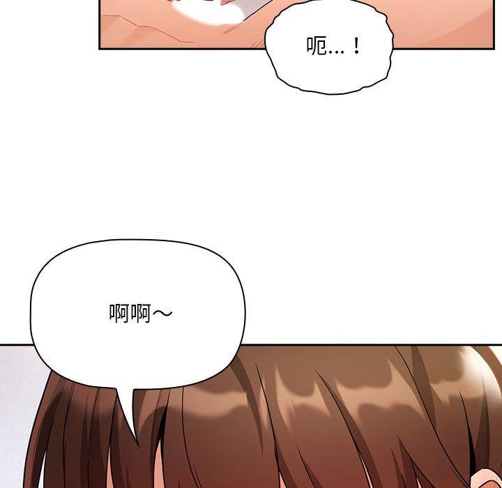第51张