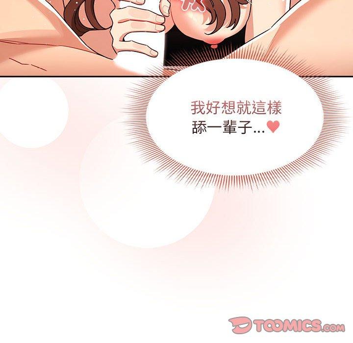 第79张