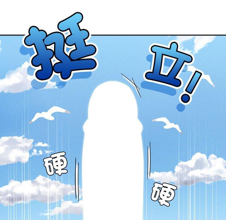 第84张