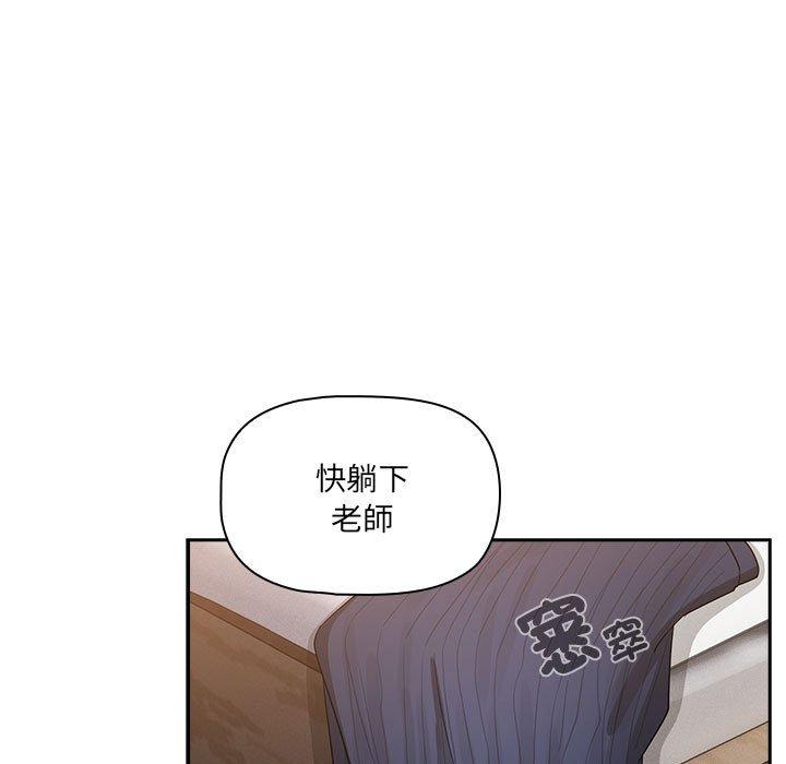 第93张