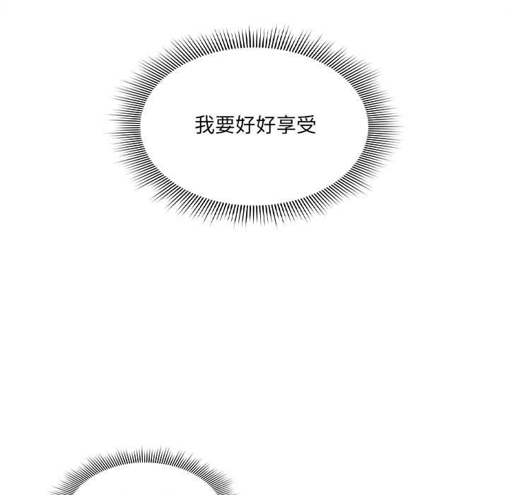第105张