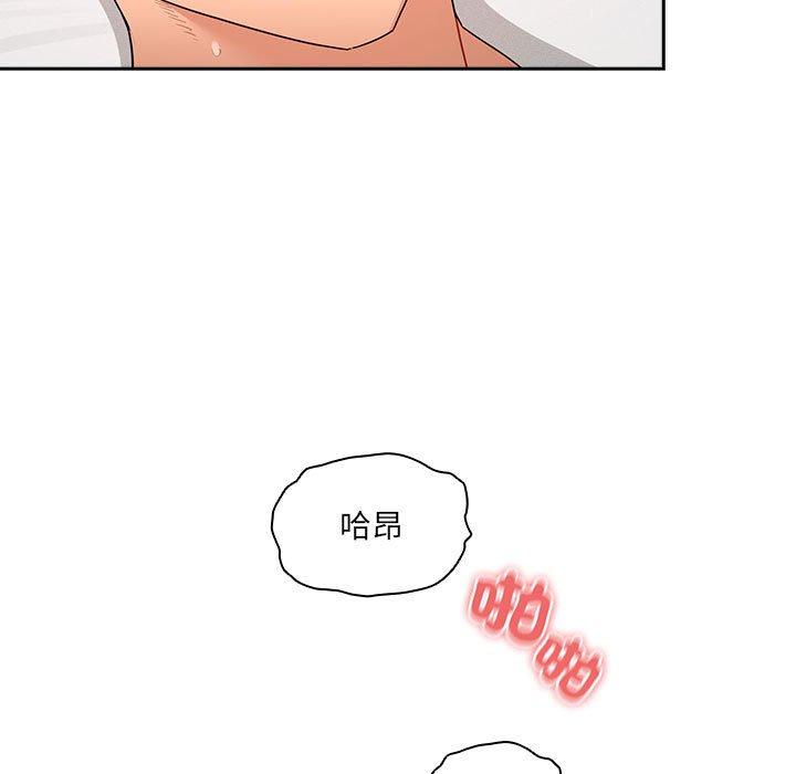 第8张