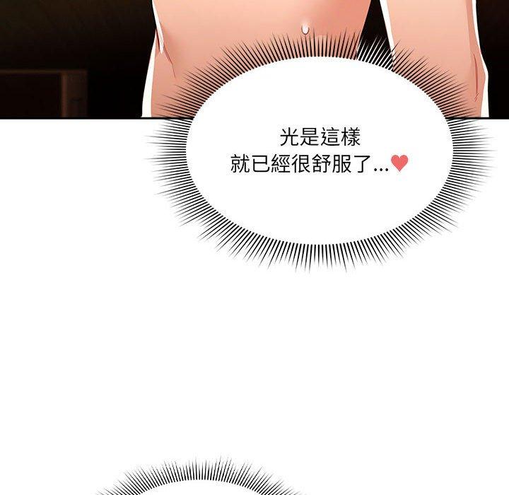 第14张