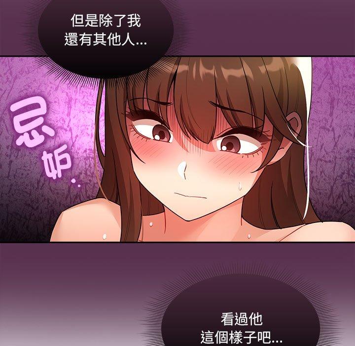 第25张