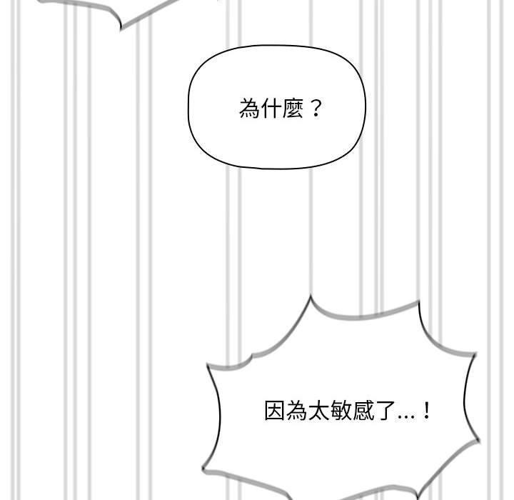 第52张