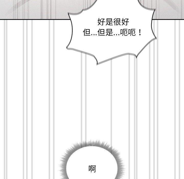 第58张