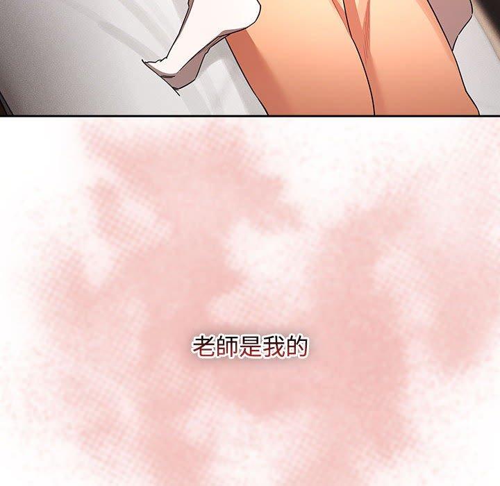 第101张