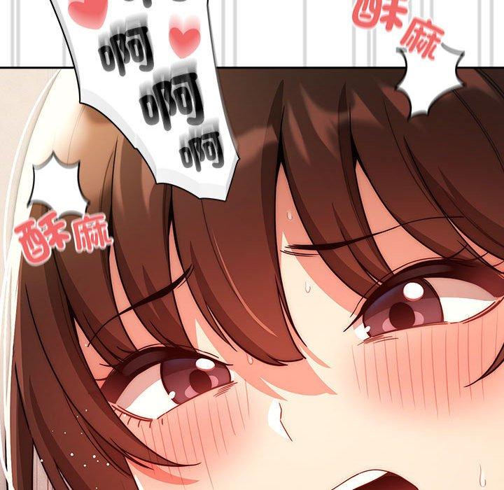 第139张