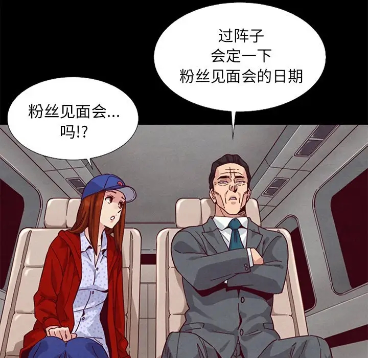 第98张